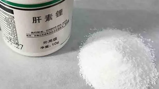 Sal de litio de heparina CAS 9045