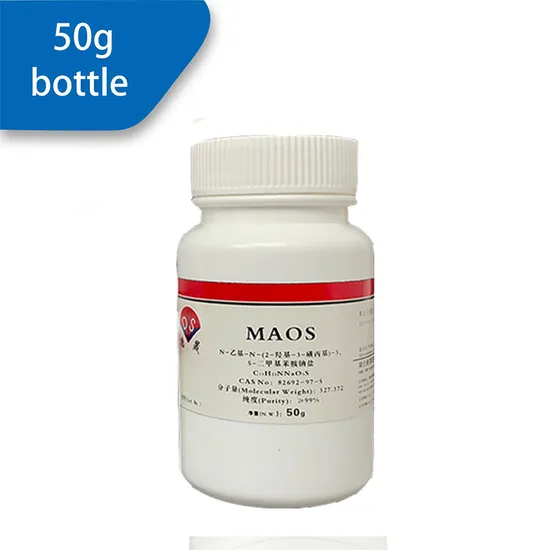 Venta directa del fabricante Sal de litio de heparina de alta calidad CAS 9045